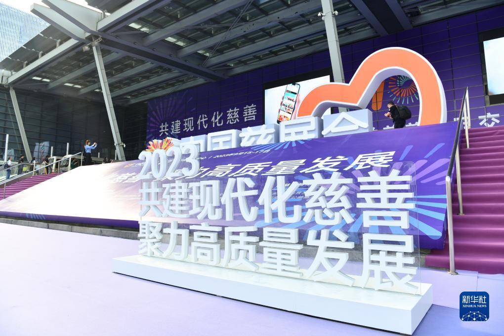 宝运莱官方网运